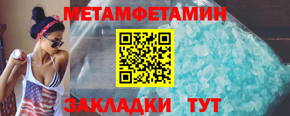 АМФ Premium  Вход с VPN  АМФ  Туймазы 