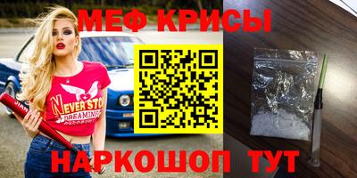 герыч Шелехов
