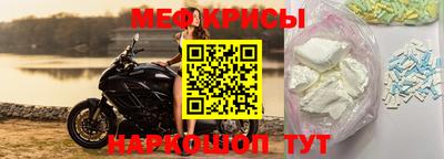 герыч Шелехов