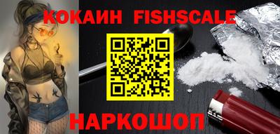 герыч Шелехов