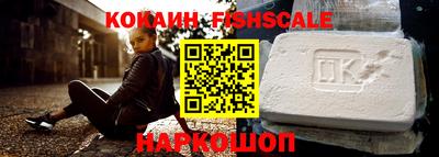 герыч Шелехов