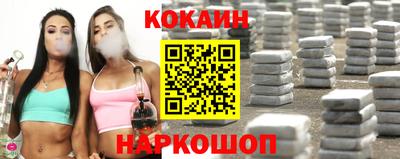 а пвп мука Шебекино
