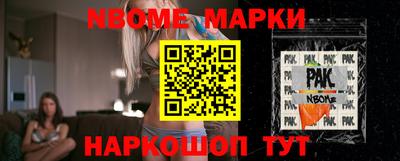 mdpv Шахты