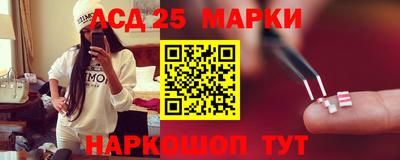 mdpv Шахты
