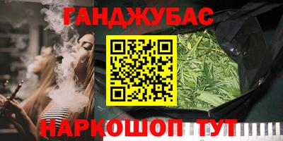 mdpv Шахты