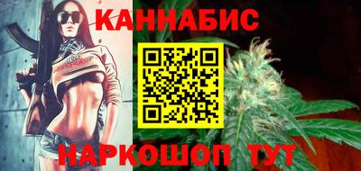 а пвп мука Шебекино