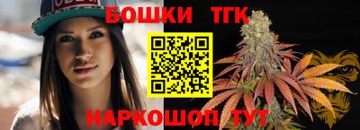 а пвп мука Шебекино