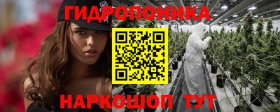 а пвп мука Шебекино
