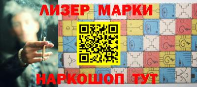 mdpv Шахты