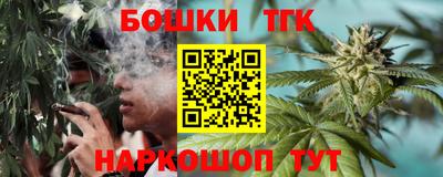 mdpv Шахты