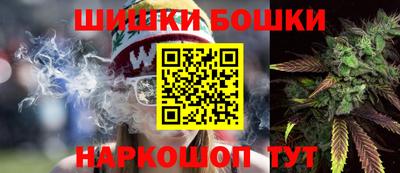 mdpv Шахты