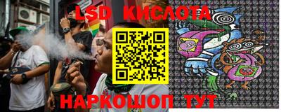 mdpv Шахты