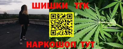 mdpv Шахты