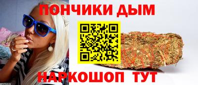 герыч Шелехов