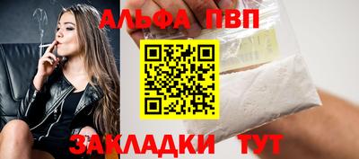 экстази Янаул