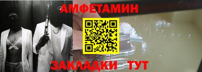 mdpv Шахты