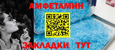 mdpv Шахты