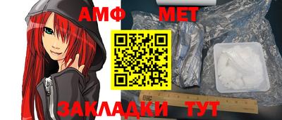 mdpv Шахты