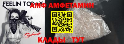 mdpv Шахты