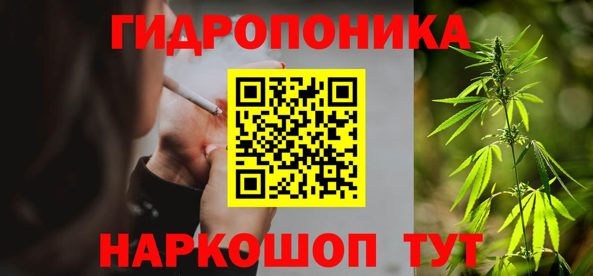 Бошки Шишки тримм  Вход с VPN  Бошки Шишки марихуана  Туймазы  Бошки марихуана LSD WEED  МАРИХУАНА сатива 